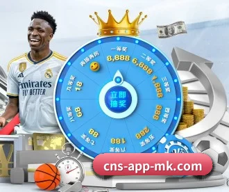 直播吧 APP - NBA